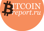 Bitcoin-Report.ru